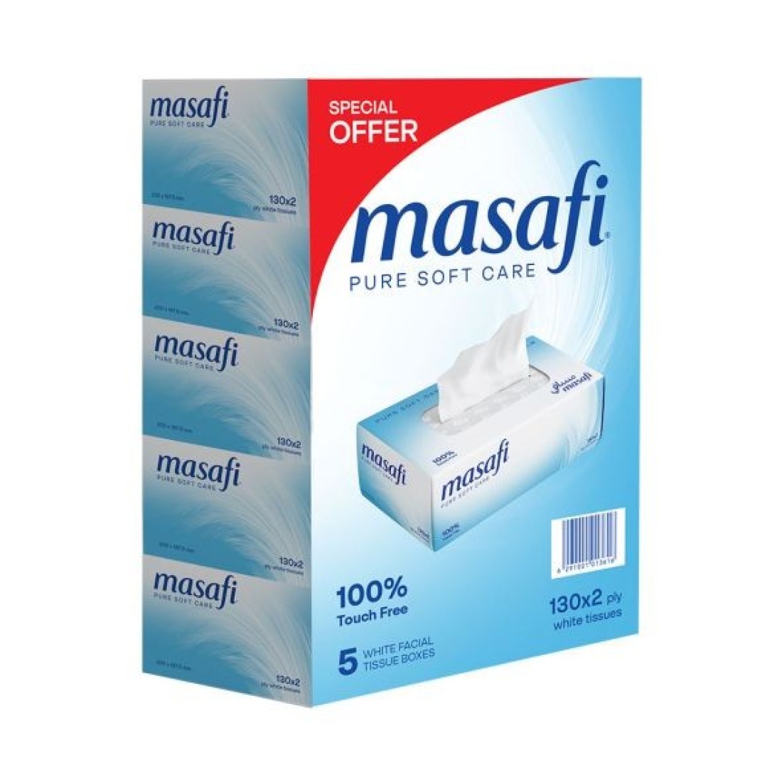 MASAFI TISSUE WHITE 130sx2 PLY 5x150s