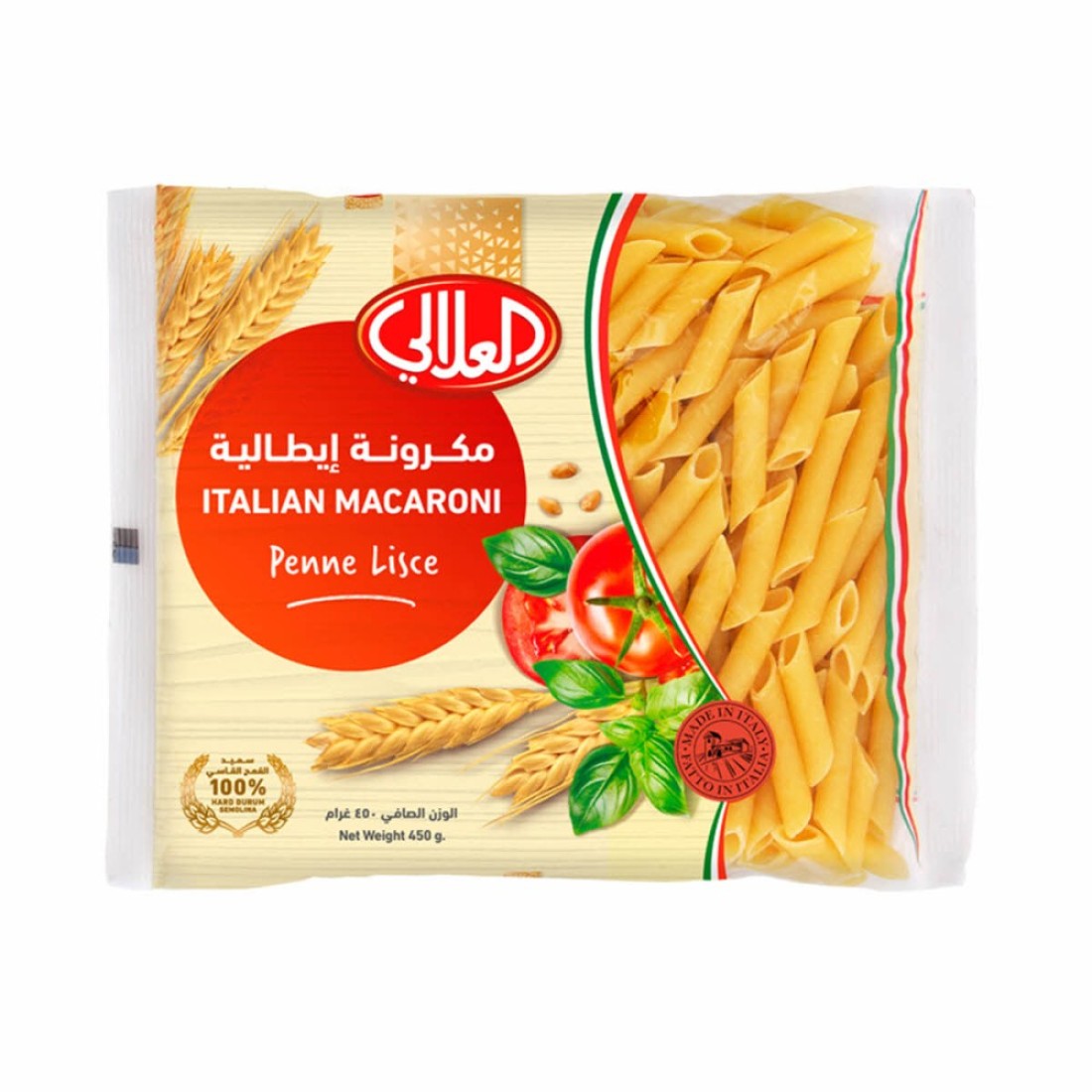 العلالي معكرونة رقم 99 450 ج