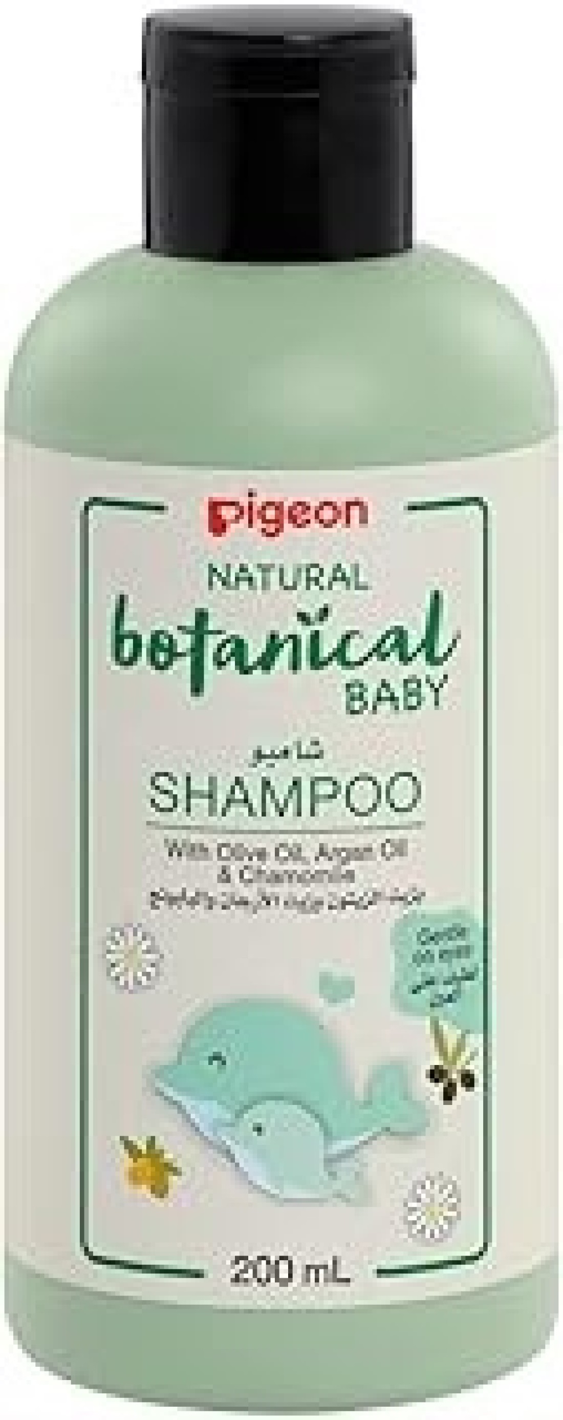 PIGEON NATURAL BOTANICAL BABY SHAMPOO 200ML