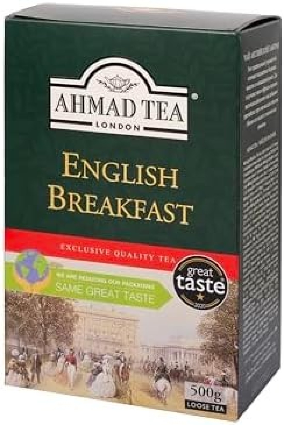 AHMAD TEA ENGLISH BREAKFAST TEA 500G