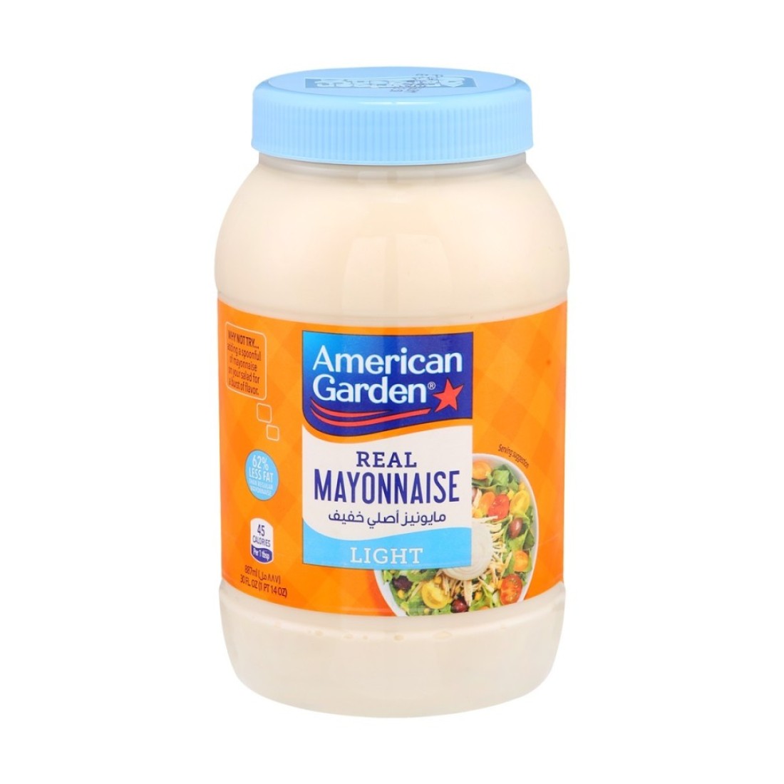 A GARDEN LITE MAYONNAISE 30OZ