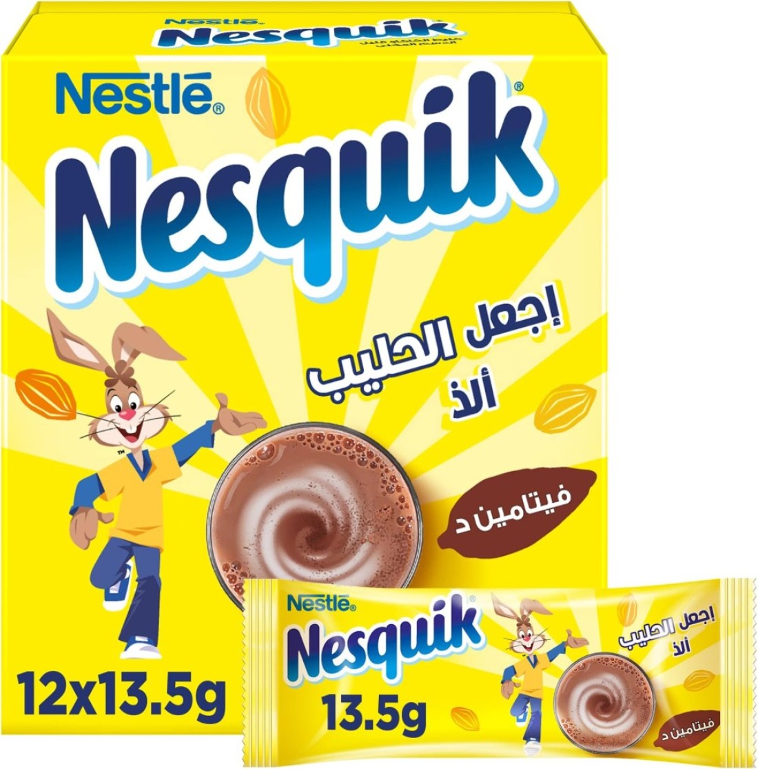 مسحوق شوكولاتة نسكويك سبارتا من نستله، 32×13.5 جرام