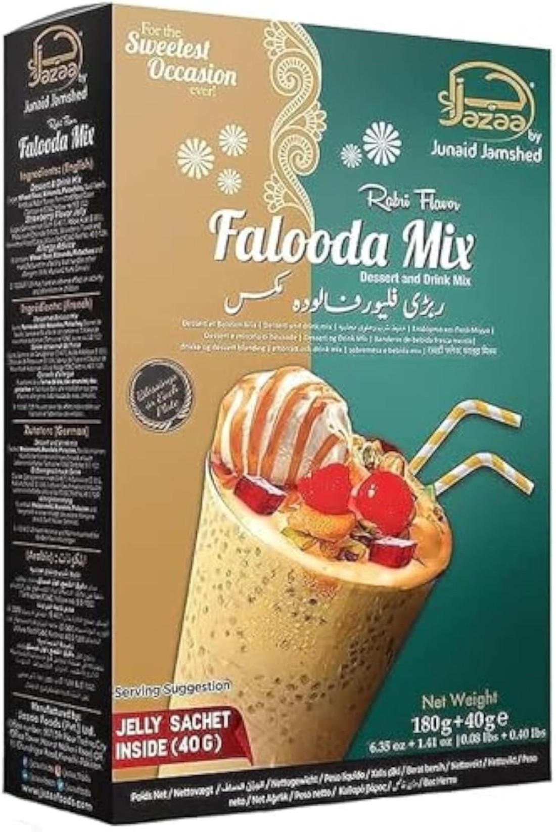 RABRI FALOODA 220GR
