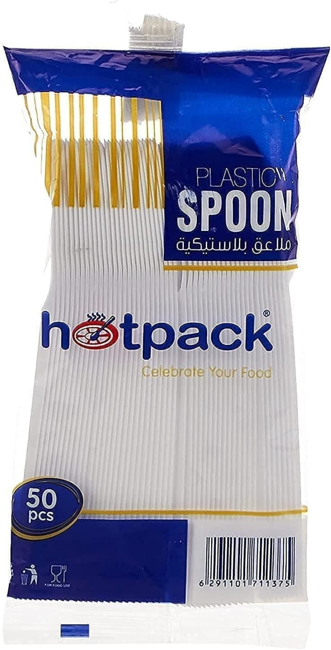 HOTPACK PLASTIC SPOON 50PC