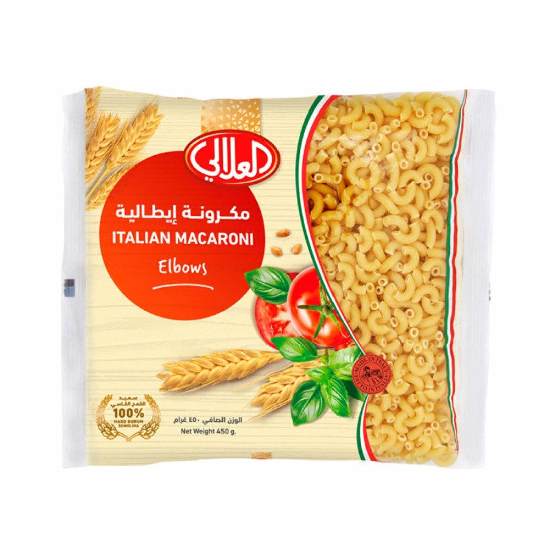 العلالي معكرونة ايطالية 450 ج