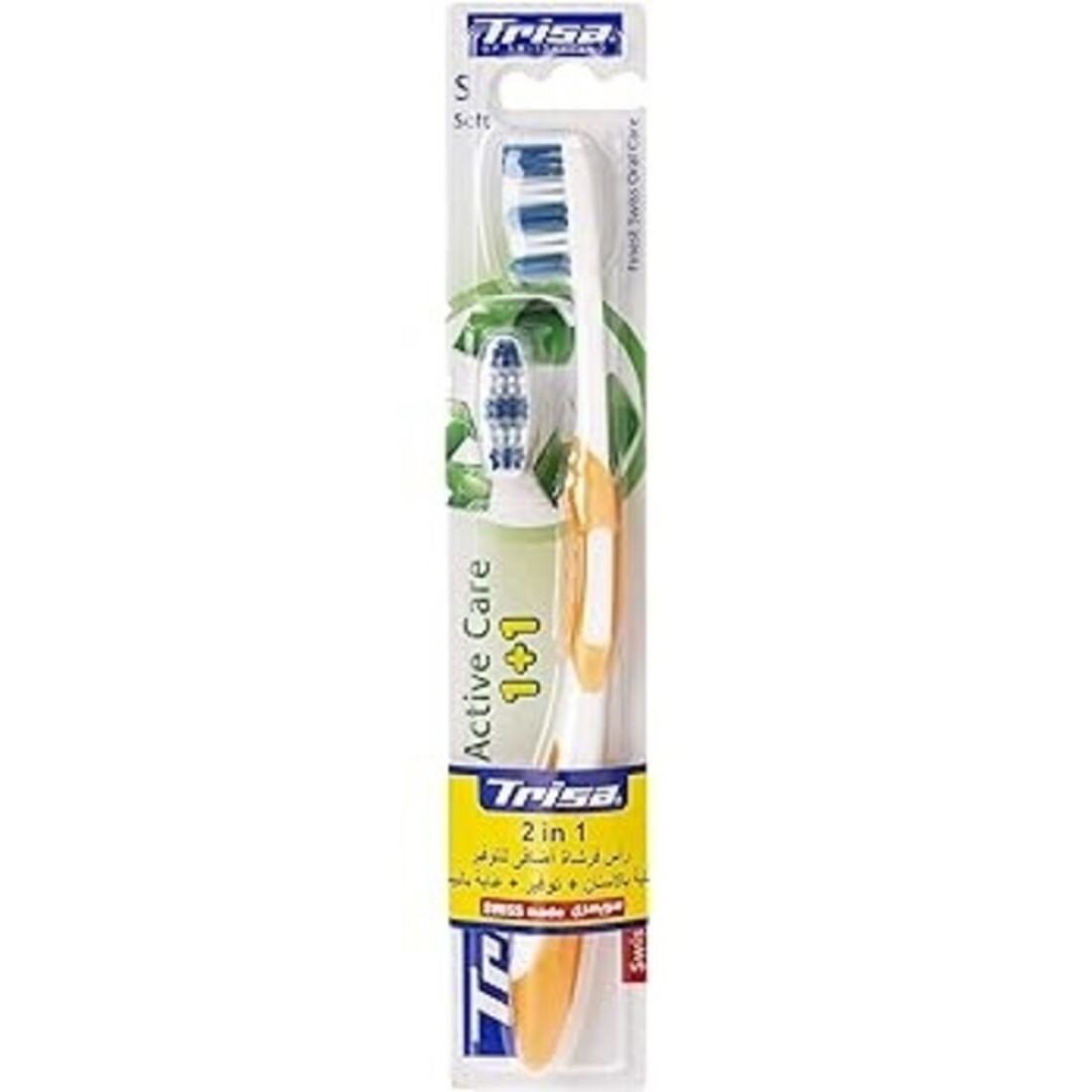 TRISA T BRUSH MY PLANET SOFT