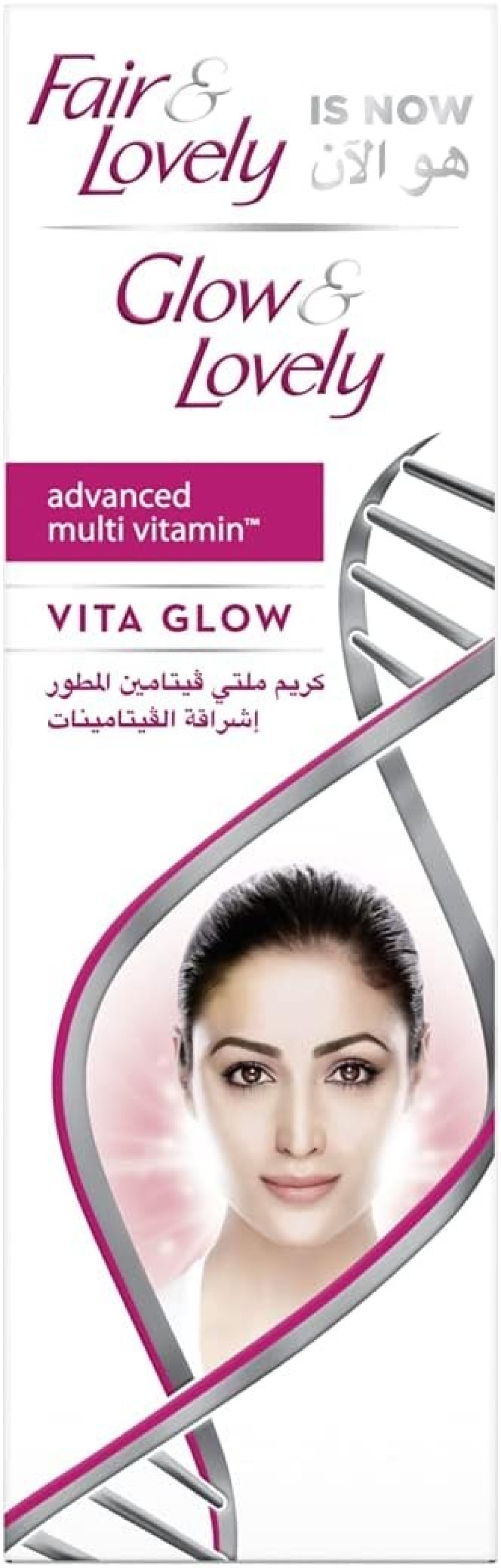 FAIR LOVELY MV CREAM 25GM