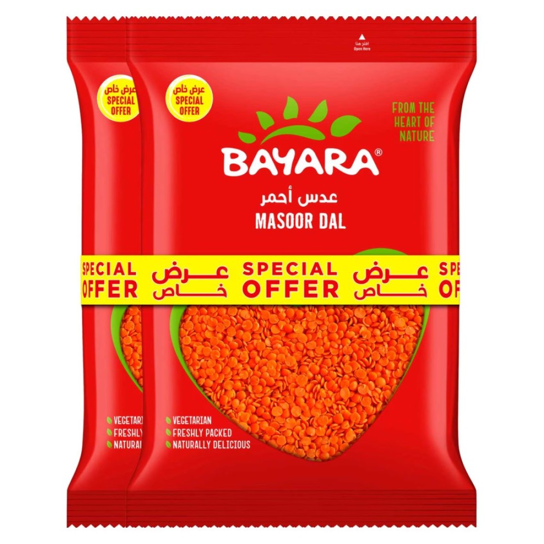 Bayara Masoor Dal 1kg Pack of 2