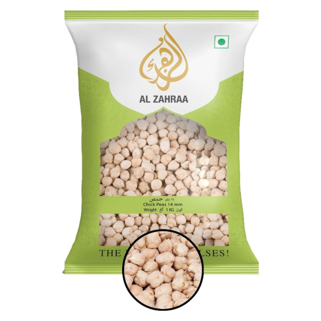 Al Zahraa Chick Peas 14mm 1kg