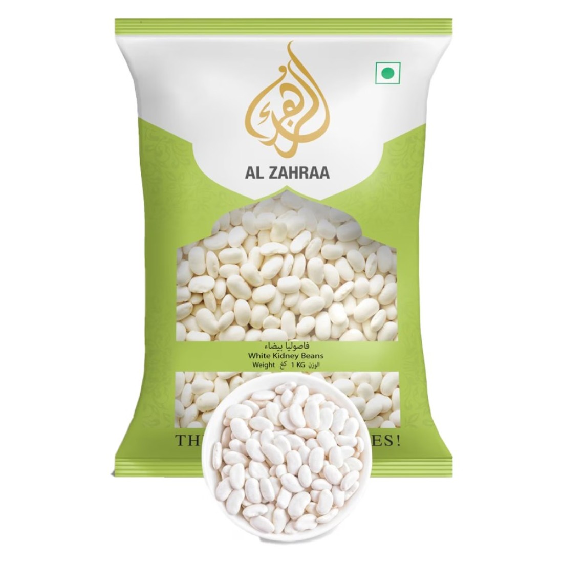 الزهراء فاصوليا كلى بيضاء 1 كغ