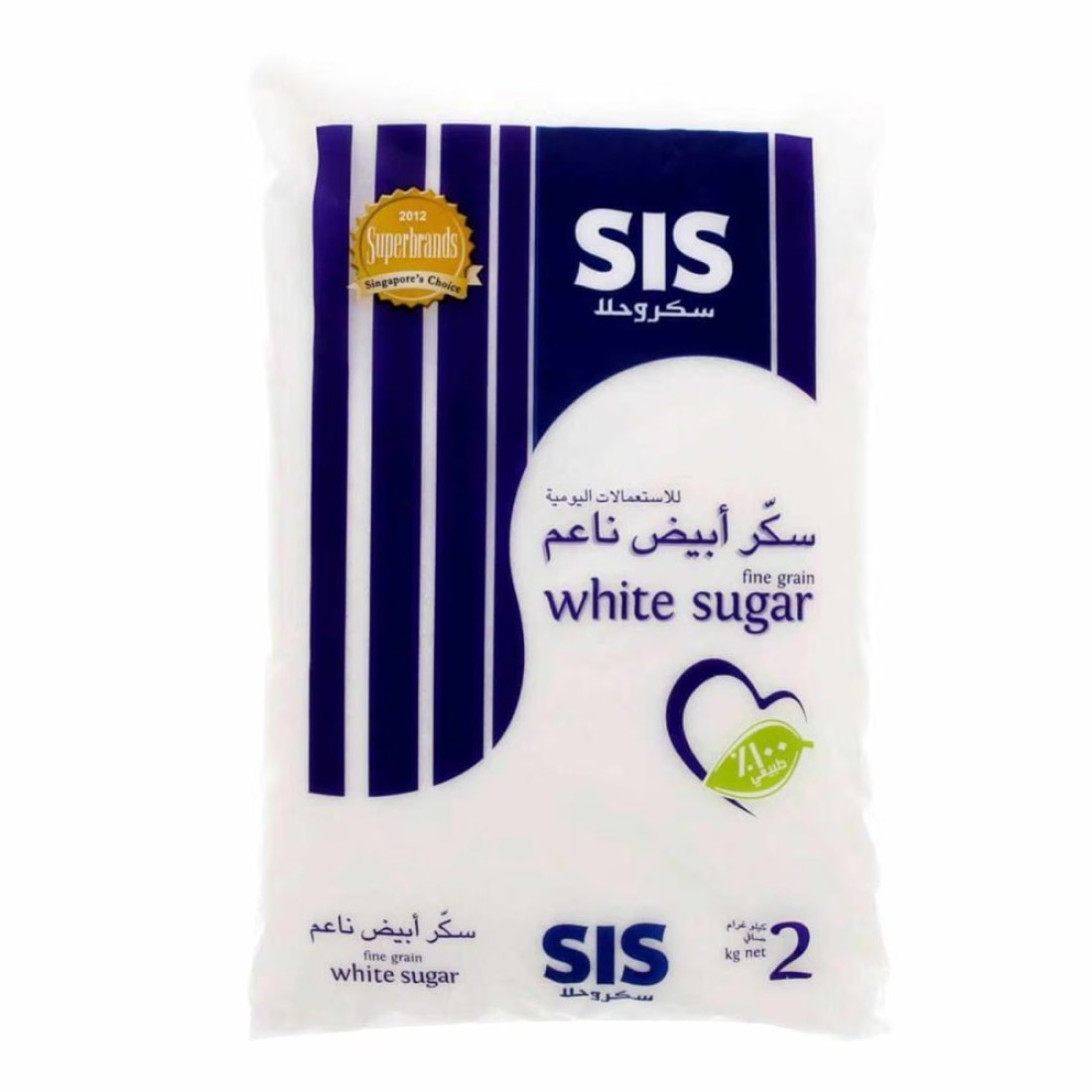 سيس سكر أبيض بحبوب ناعمة 2 كغ حزمة من 2