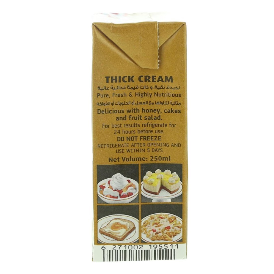 KDD Thick Cream 250ml