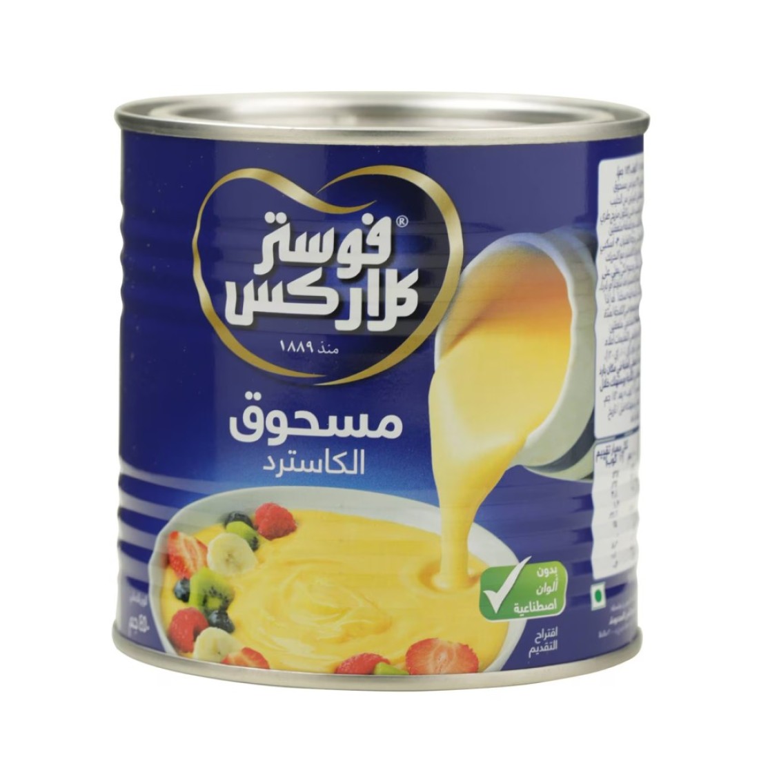 فوستر كلارك مسحوق الكاسترد 450غرام