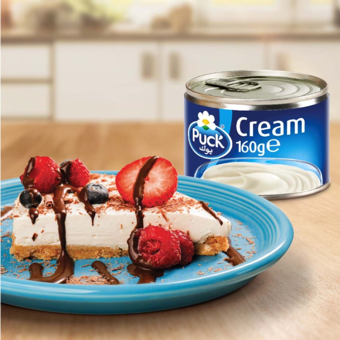 Puck Cream Cans 160g Value Pack of 6