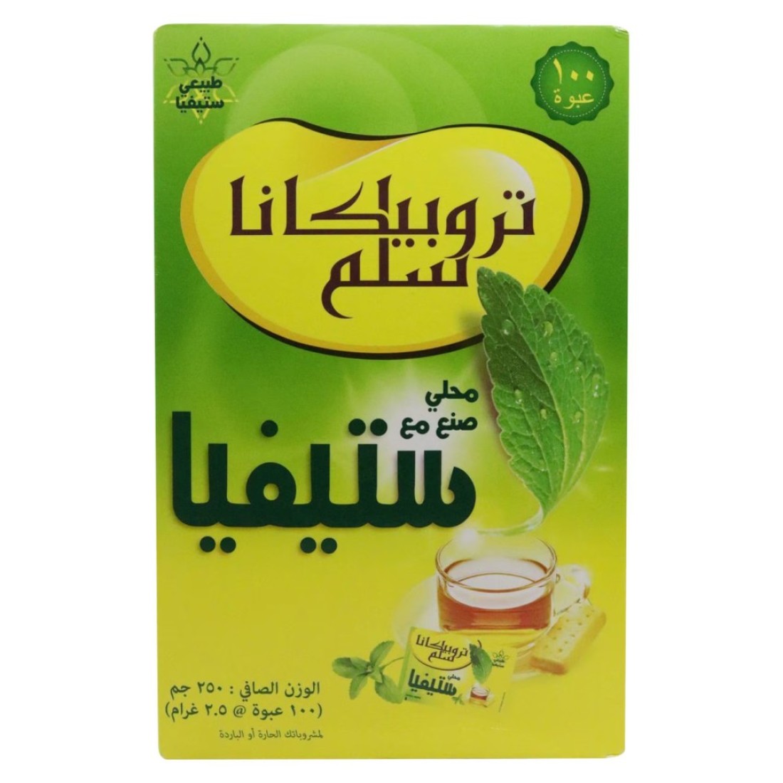 Tropicana Slim Stevia Sweetener 100 Sachets