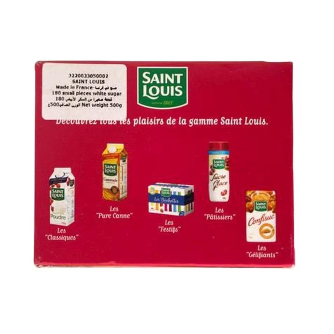 Saint Louis Tiplaisir White Sugar Cubes 500g