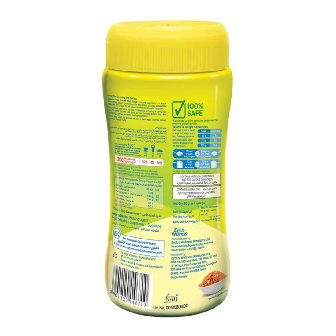 Sugar Free Natura Cook And Bake Diet Sugar 80g