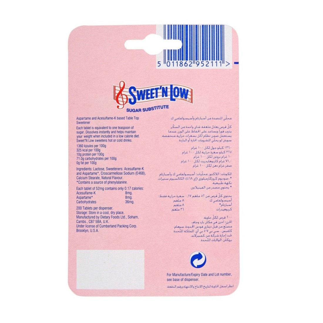 Sweet&#39;N Low Low Calorie Sweetener Tablets 200 Tablets