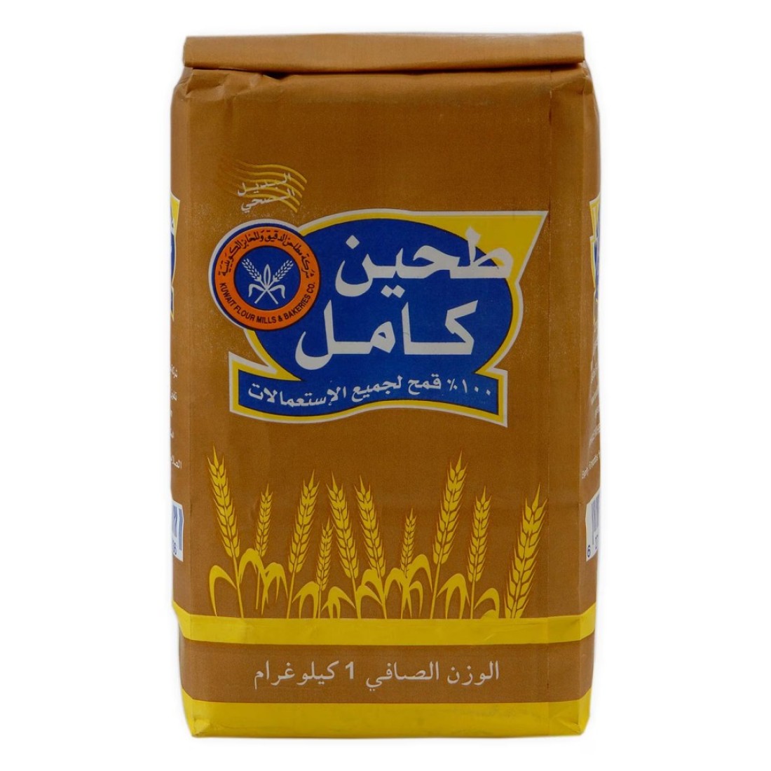 شركة مطاحن الدقيق و المخابز الكويتية دقيق القمح الكامل 1 كغ