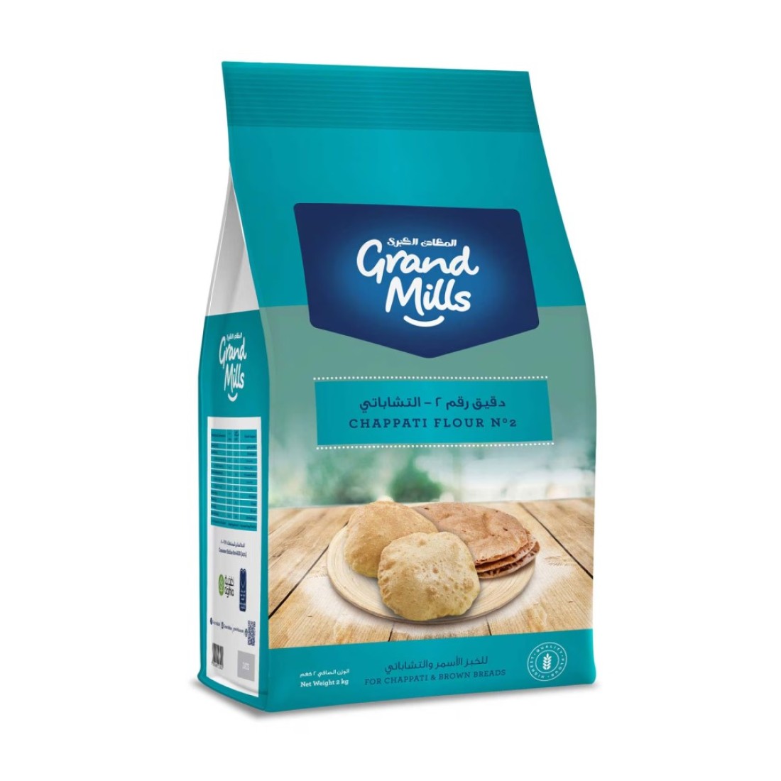 Grand Mills Chappati Flour 2kg