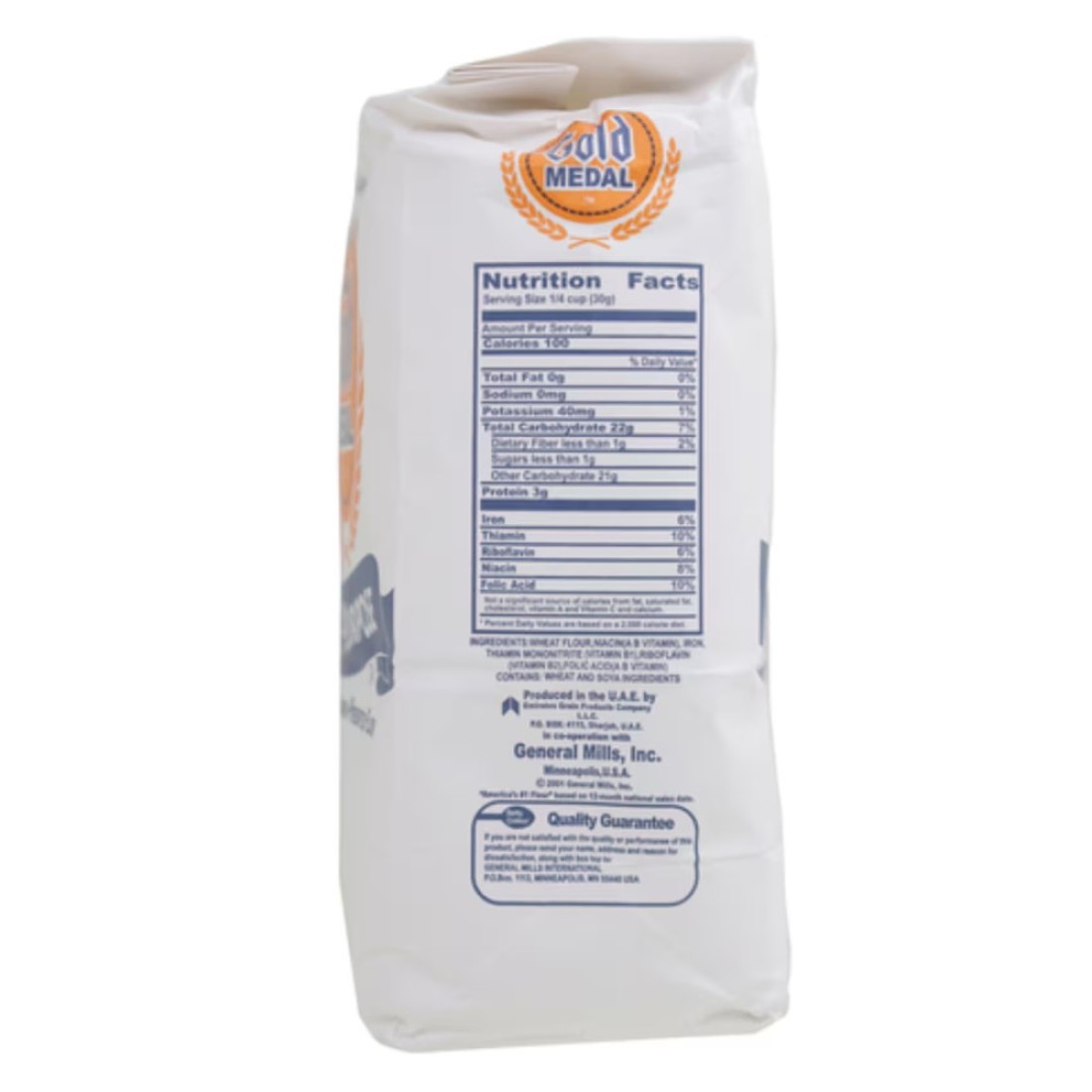 Gold Medal All Purpose Flour, 2kg