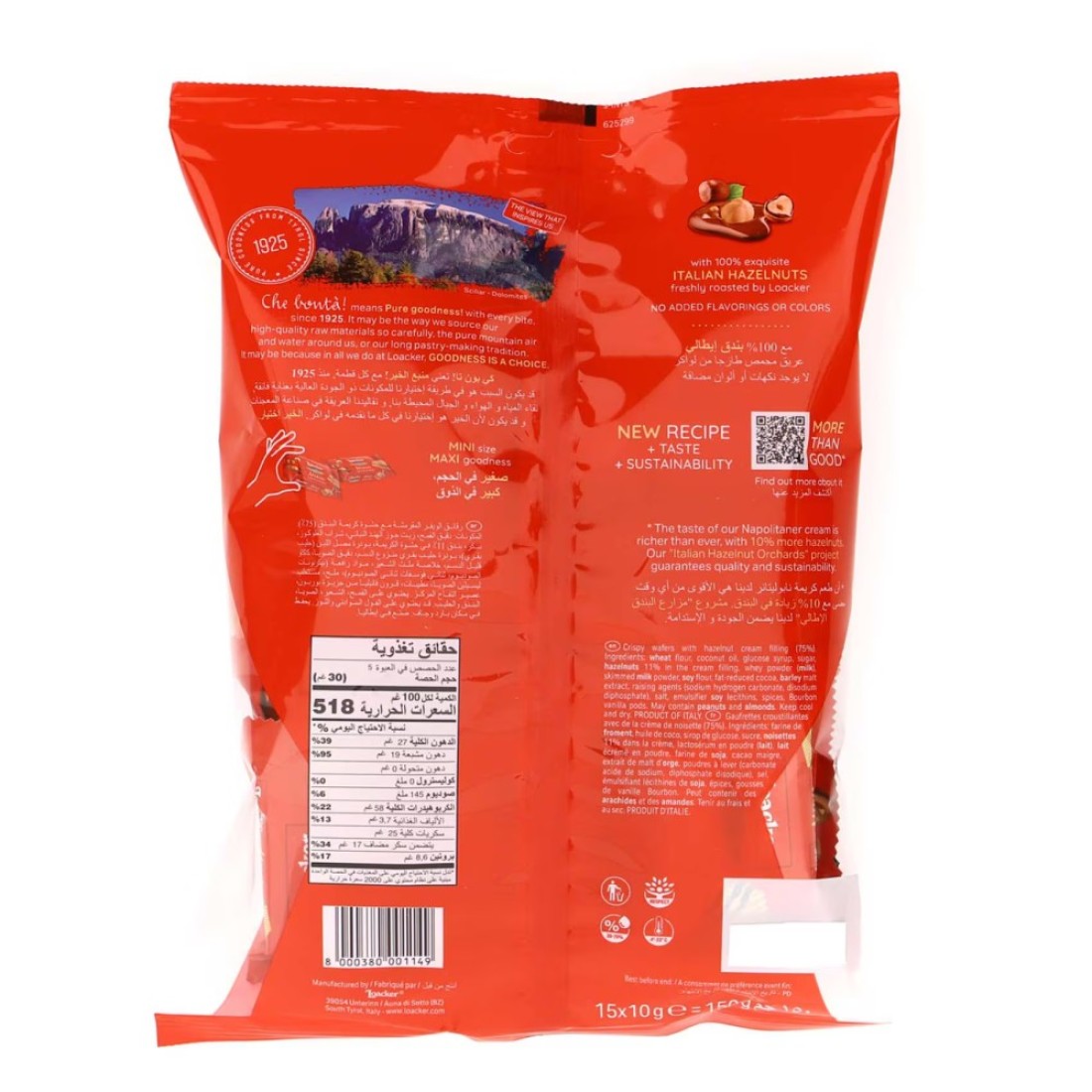 Loacker Minis Napolitaner Chocolate Wafers, 150g