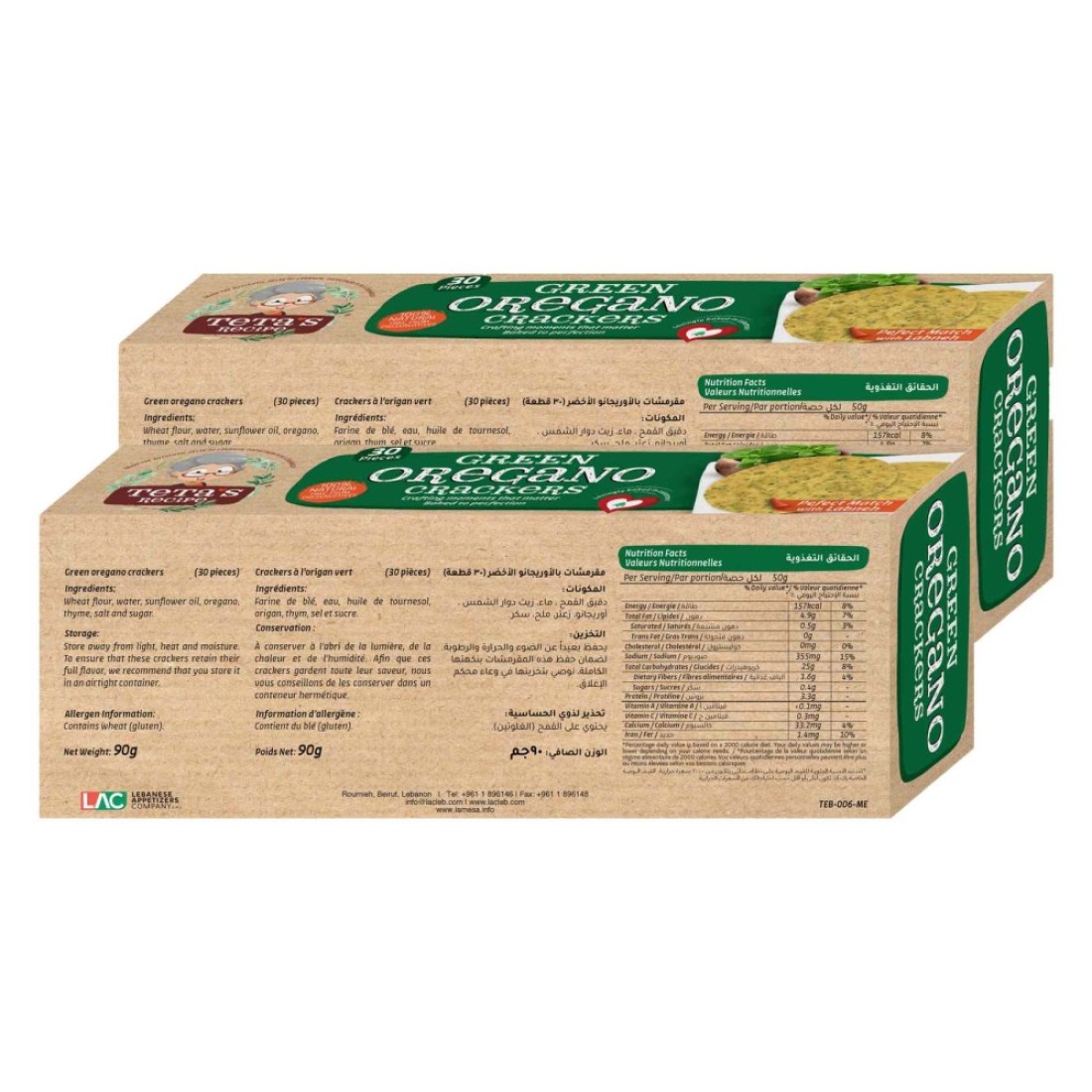 TETA&#39;S OREGANO 2X90G