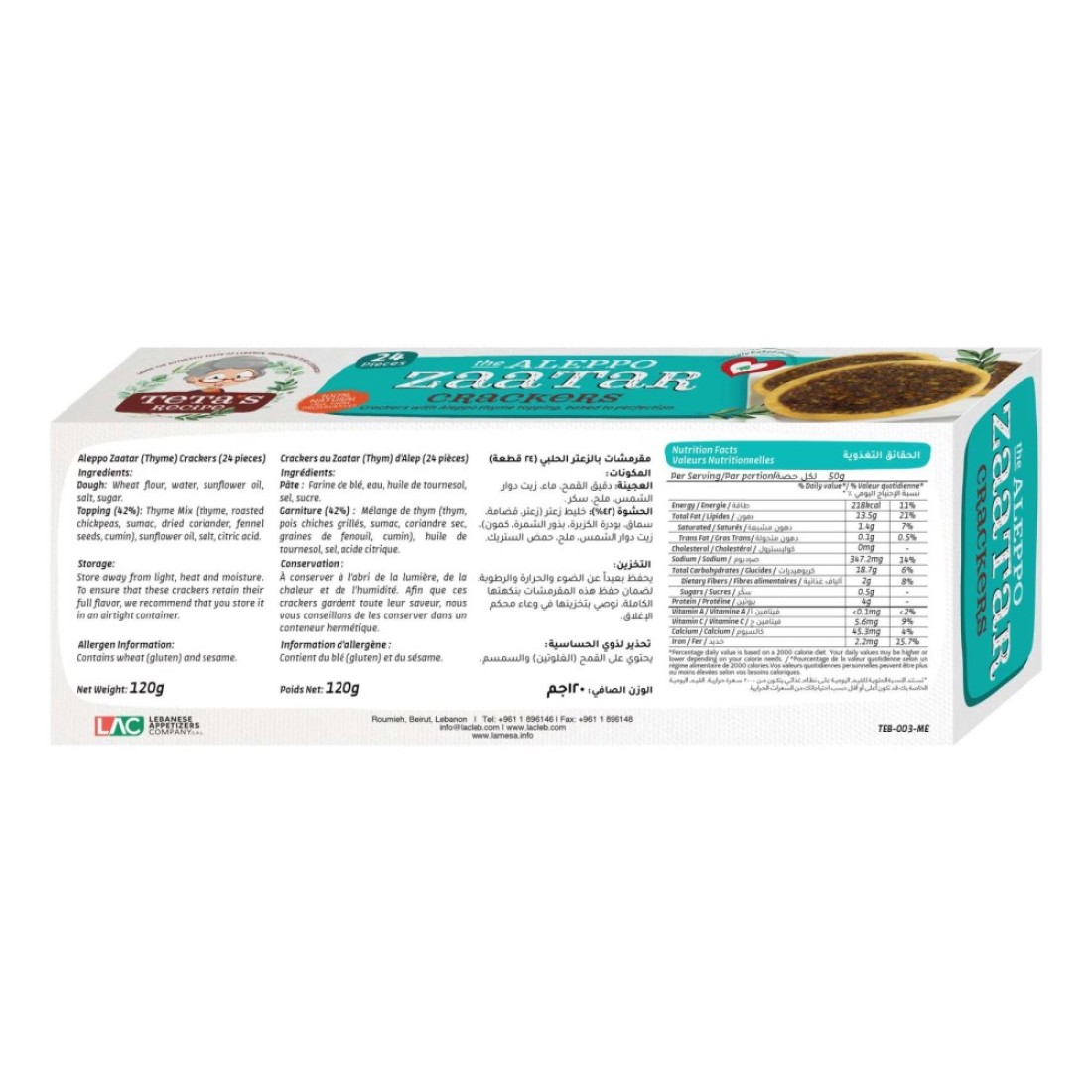 Teta&#39;s Recipe The Aleppo Zaatar Crackers 120g