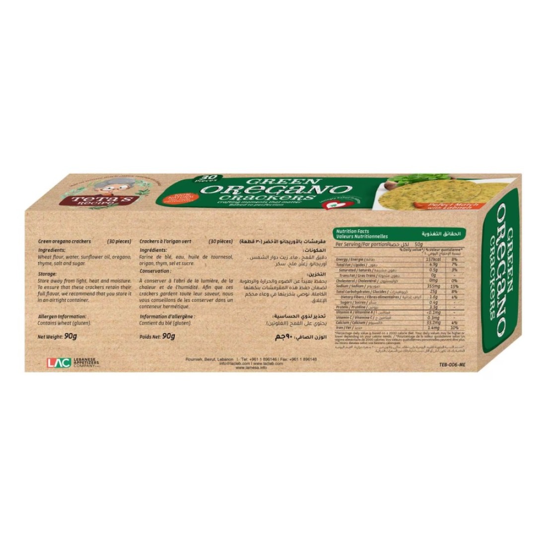 Teta&#39;s Recipe Green Oregano Crackers 90g
