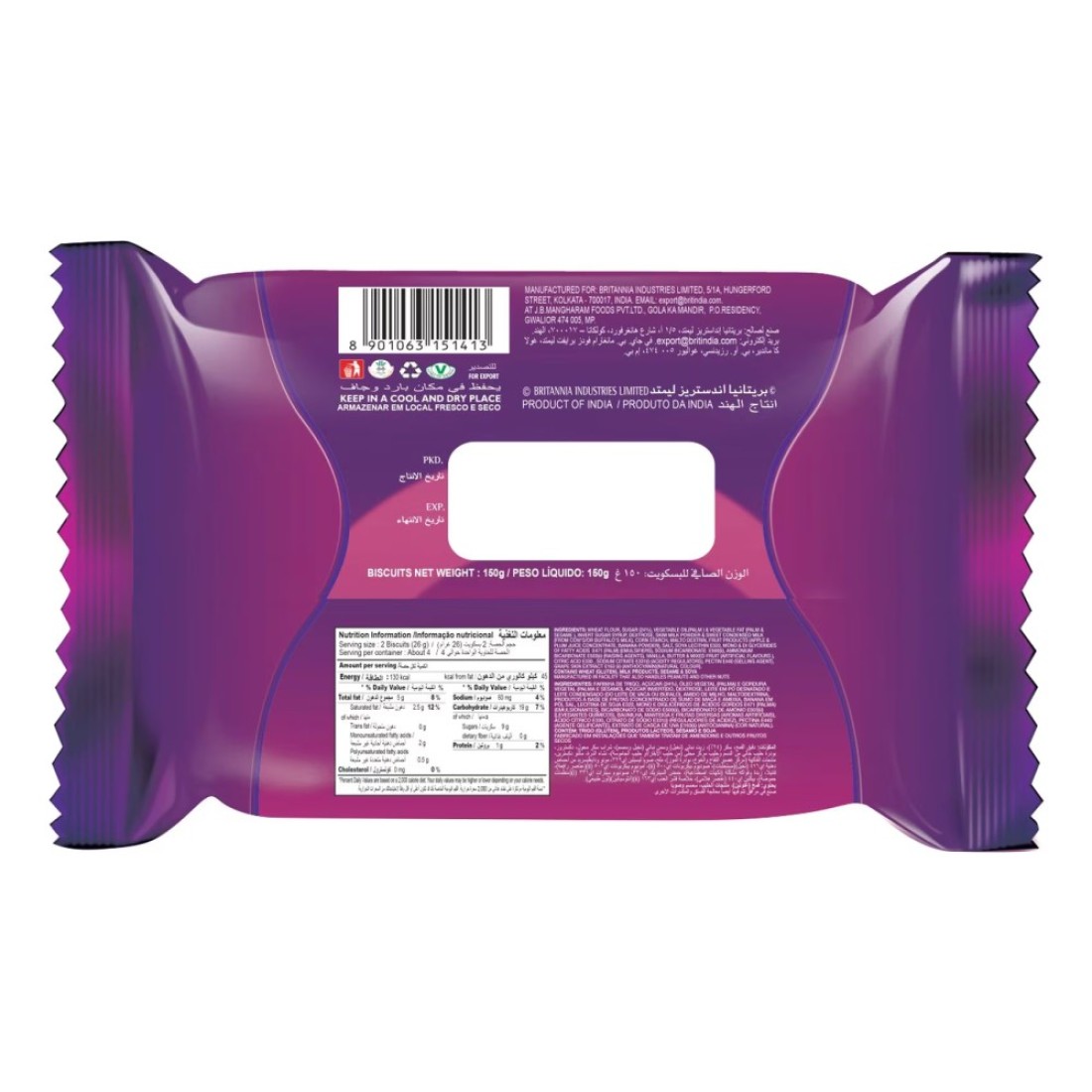 Britannia Treat Jim Jam Cream Biscuit, 150g