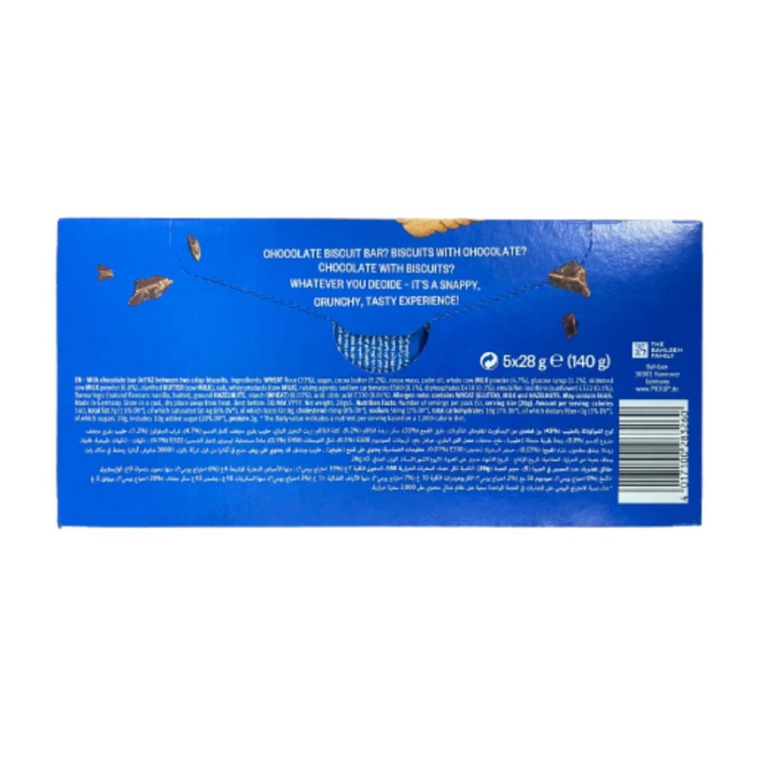 Bahlsen Pick Up! Original Chocolate Biscuit 28g Pack of 5