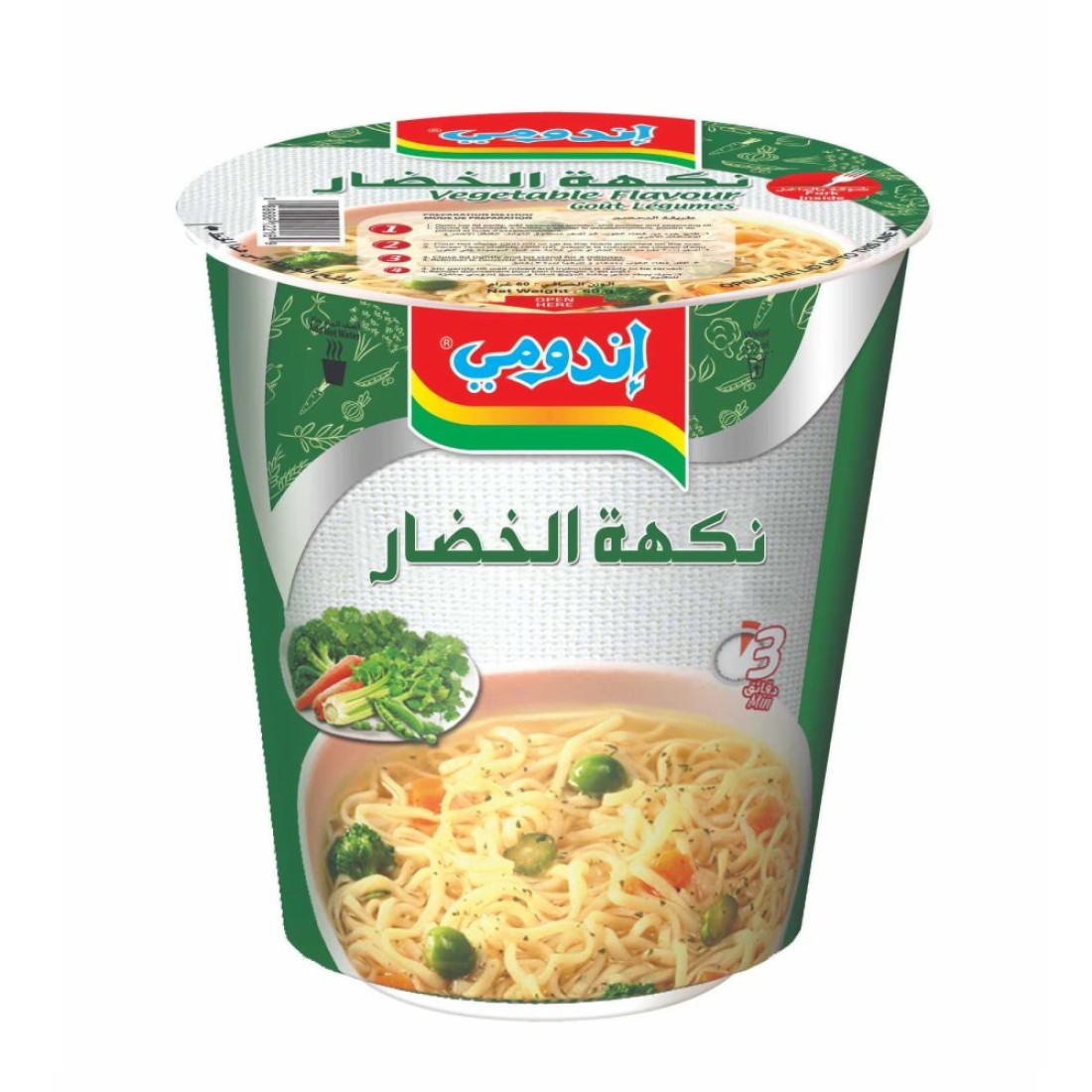 Indomie Instant Noodles, Vegetable Flavour with Seasoning Powder and Sauce 60g