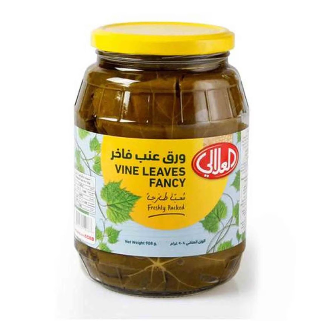 Al Alali Fancy Vine Leaves 908g Pack of 2