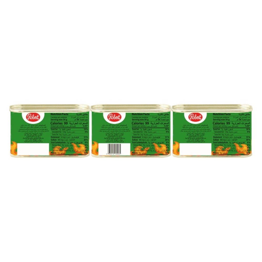 Robert Hot Spiced Chicken Luncheon Meat, 200g Pack of 3