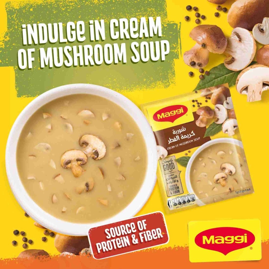 Nestle Maggi Cream Of Mushroom Soup 68g