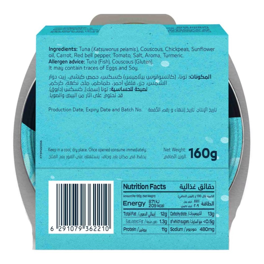 Klassic Tuna Salad with Couscous, 160g Pack of 2