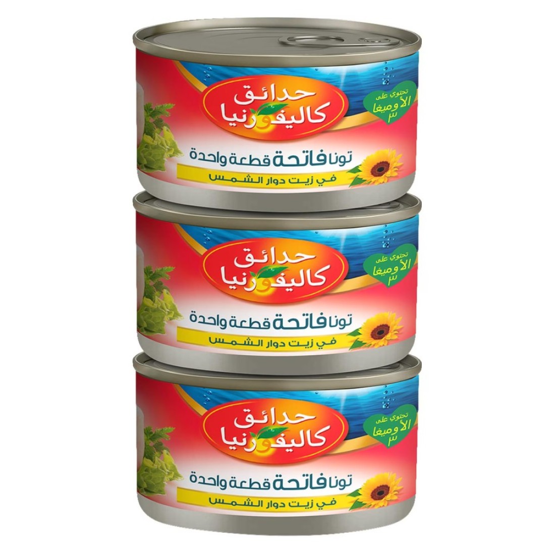 California Garden Solid Skipjack Tuna In Sunflower Oil 170g Pack of 3