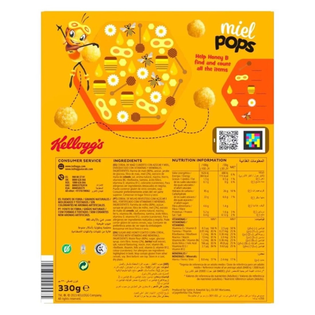 Kellogg&#39;s Miel Pops Cereal 330g