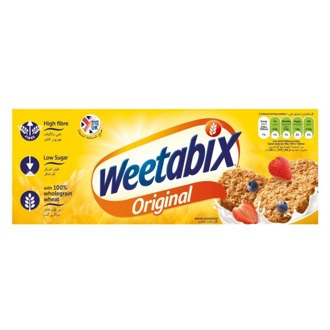 Weetabix Original Whole Grain Cereal, 215g
