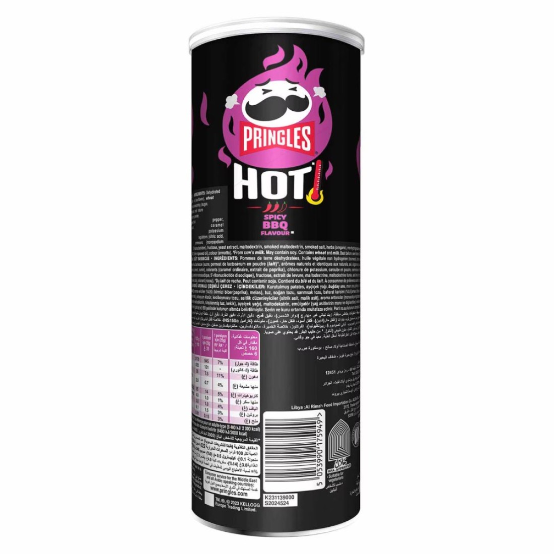Pringles Hot Spicy BBQ Flavour Potato Chips 160g
