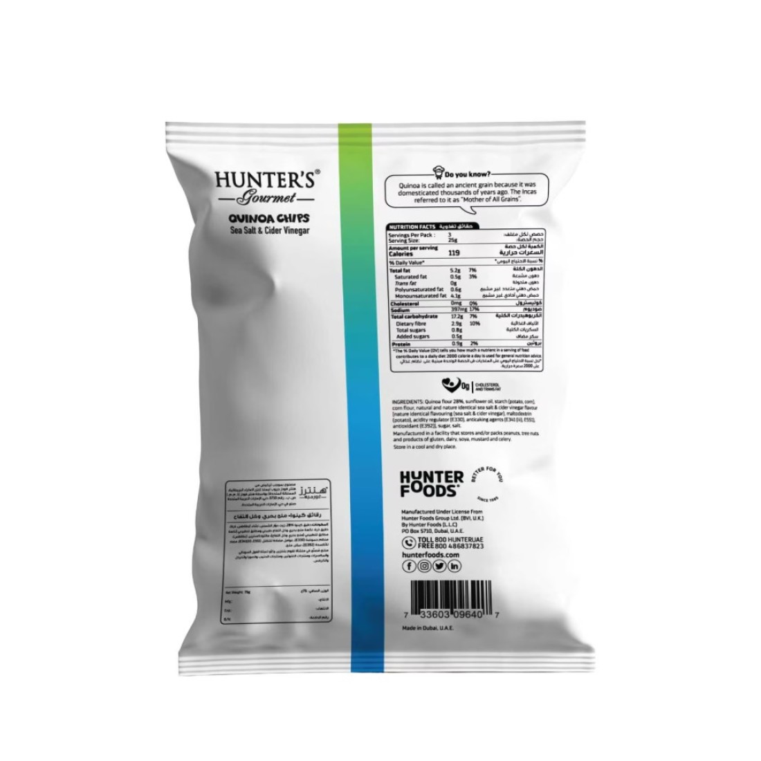 Hunters Gourmet Sea Salt and Cider Vinegar Quinoa Chips 75g