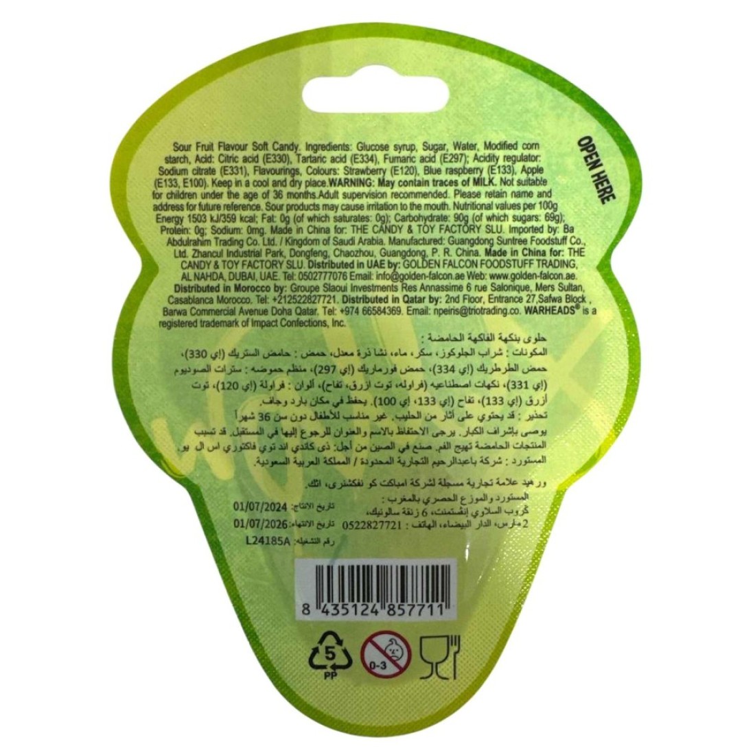 Warheads Blue Raspberry, Strawberry, Green Apple Sour Mini Chewy Bites, 80g