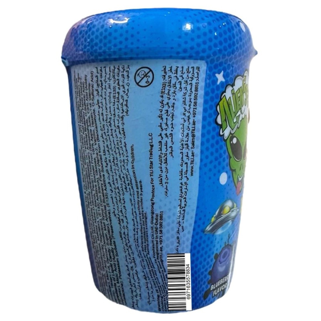 Alien&#39;s Sour Blueberry Flavour Jelly Stick with Liquid Candy, 96g
