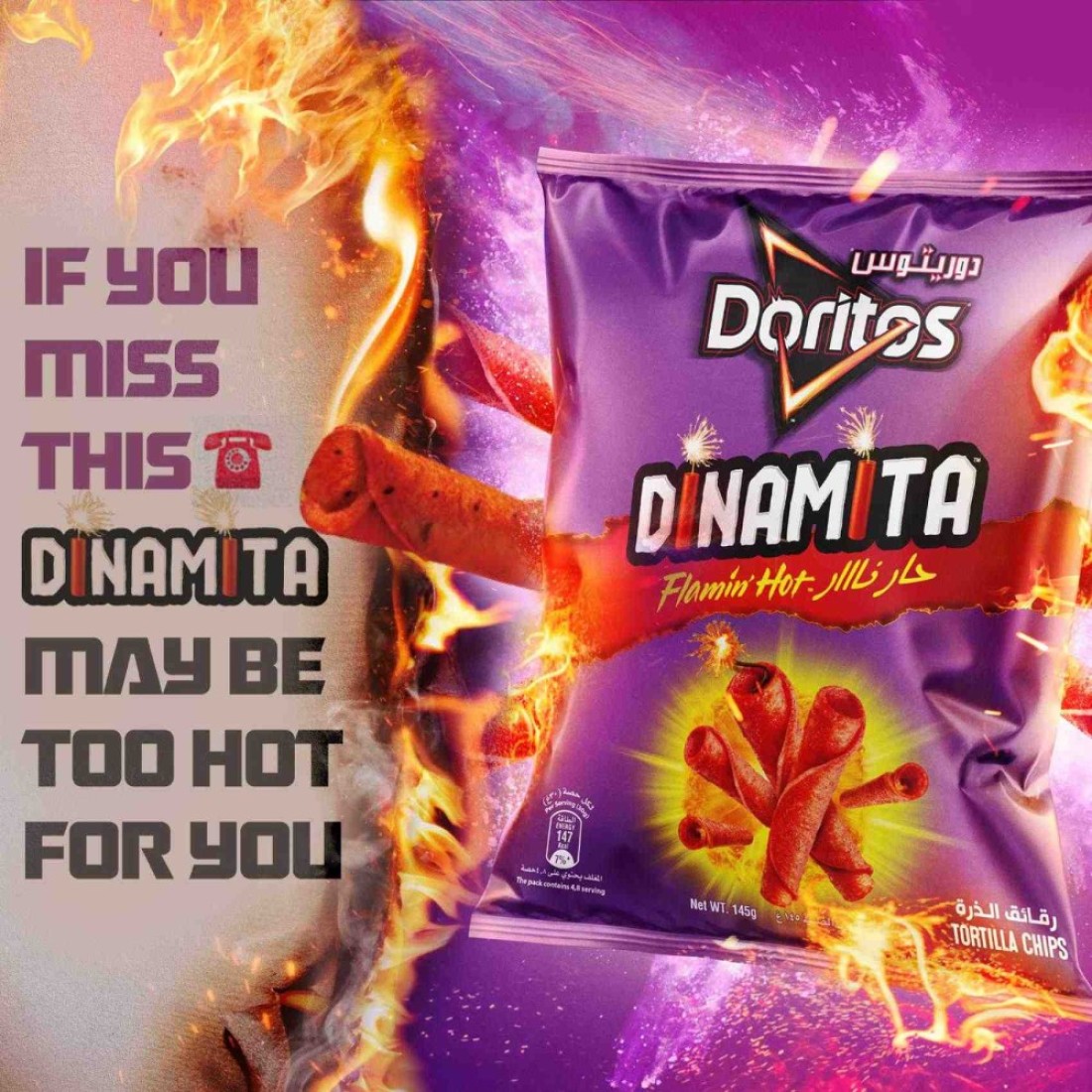 Doritos Flamin&#39; Hot Dinamita Chips Tortilla Spicy Nachos 145g