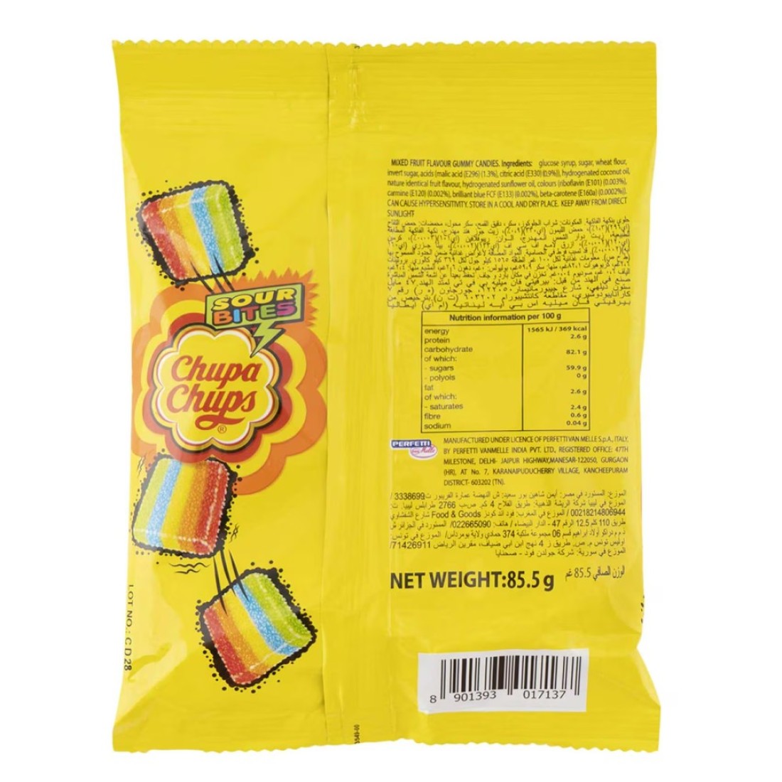 Chupa Chups Sour Bites Mix Fruit Jellies 90g