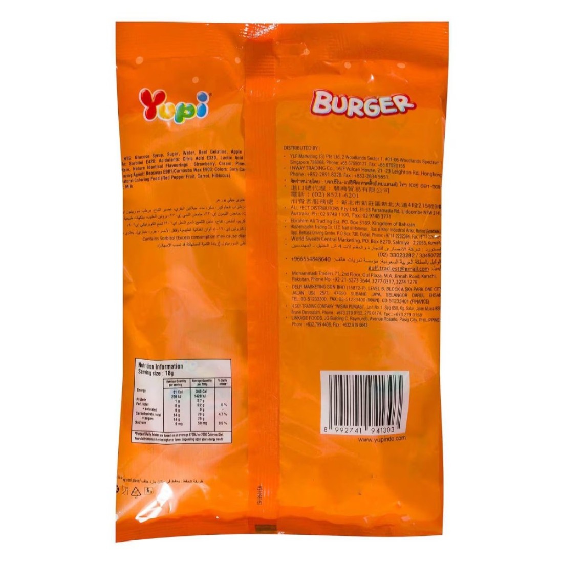 Yupi Mini Burger Candy 120g