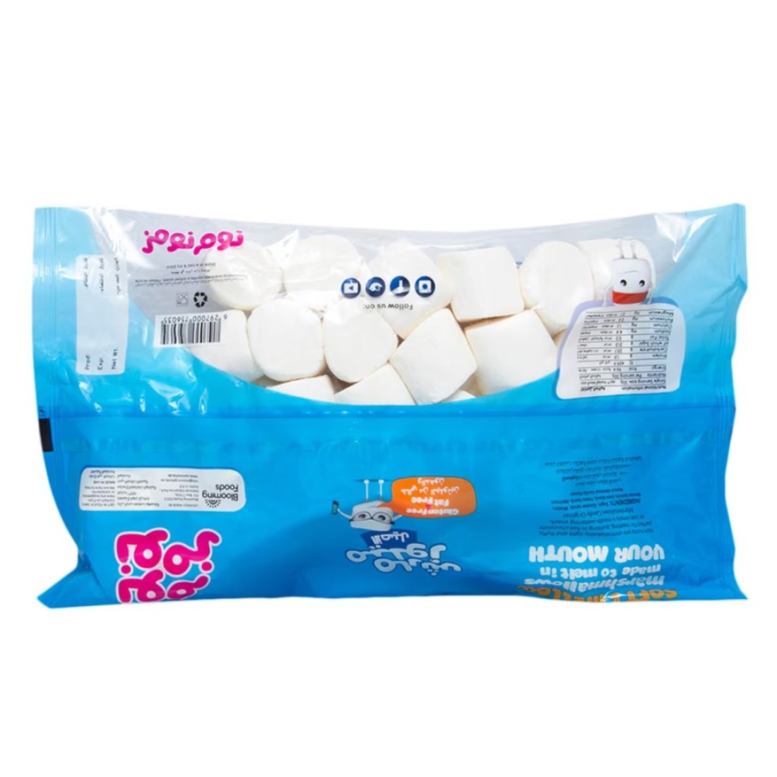 Nom Noms Orignal Marshmallow 300g