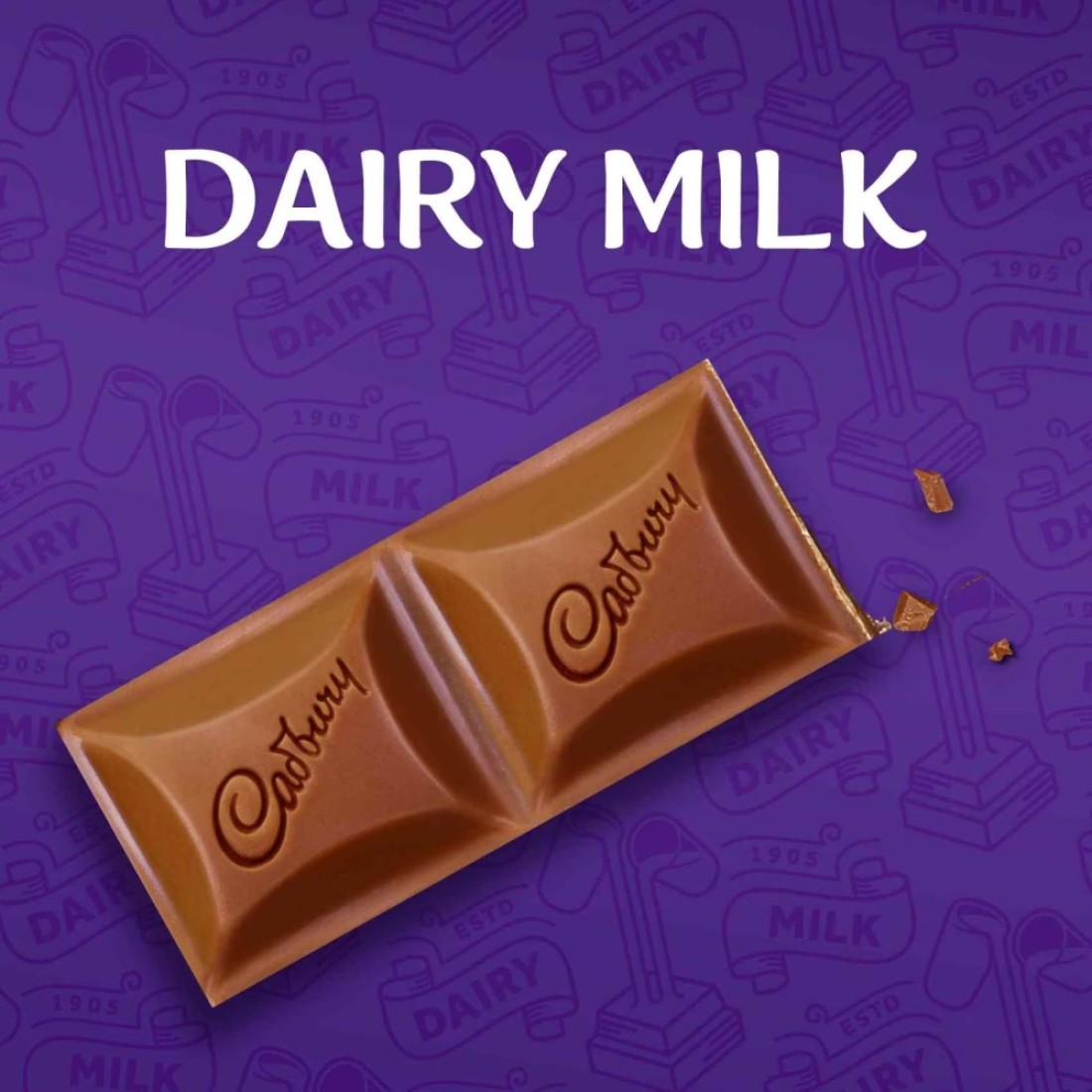 Cadbury Dairy Milk Plain Milk Chocolate Bar 90g Pack of 3