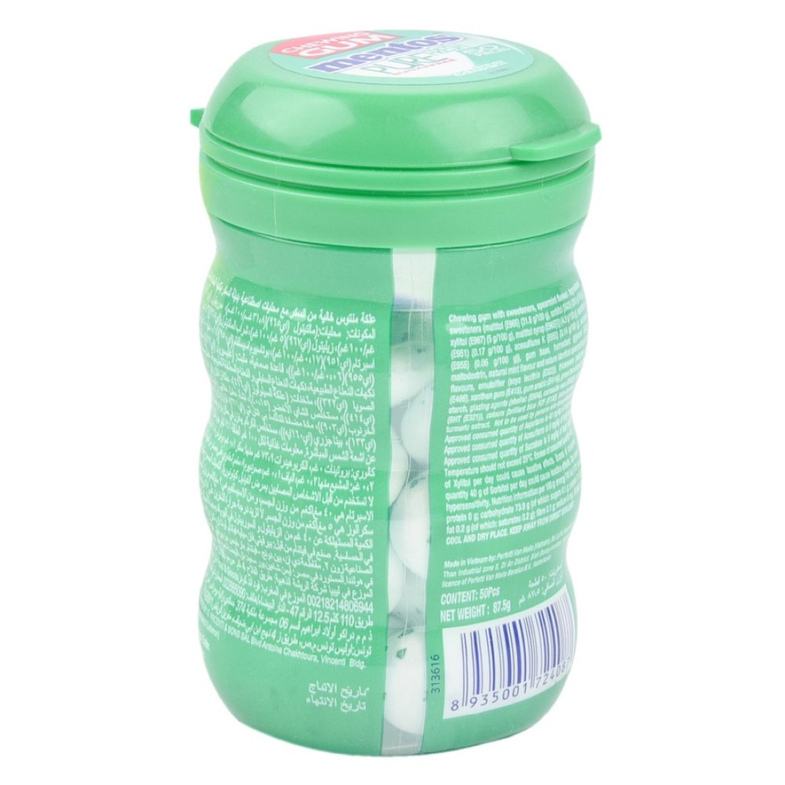 Mentos Pure Fresh Sugar Free Chewing Gum Spearmint Flavour 87.5g