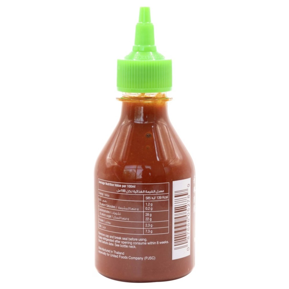 Flying Goose Sriracha Hot Chilli Sauce, 200ml